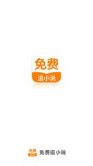 乐鱼官网登录注册